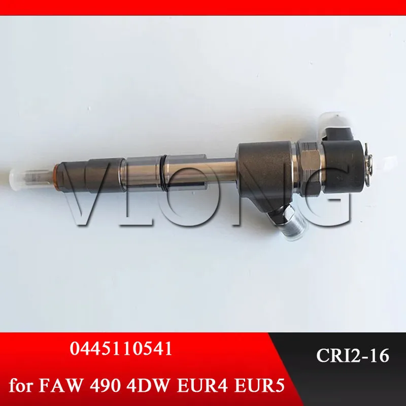 New Common Rail Fuel Injector Assembly 0445110541 0 445 110 541 For FAW XICHAI 490 4DW EUR4 EUR5 1112100-B81-0000 1112100B810000