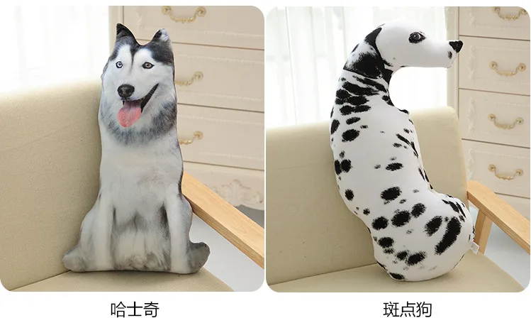 50cm Nette Simulation Hund Plüsch Spielzeug 3D Druck Stofftier Hund Plüsch Kissen Gefüllte Cartoon Kissen Kinder Puppe Hause decro Geschenk – Detail 3