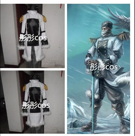 

LOL Swain Cosplay Costume