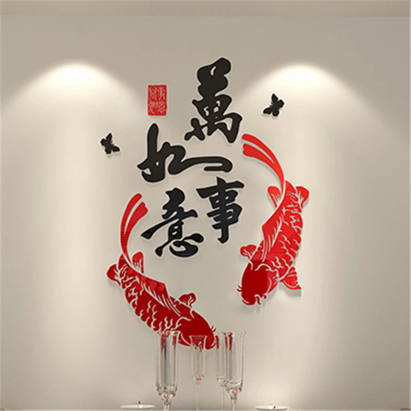 3D Stereo Mirror Stickers, Chinese Style, Living Room Entrance Decoration, Crystal Acrylic Wall Stickers, TV Backdrop,Restaurant