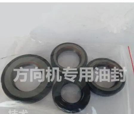 

for INFINIDI fx35 Direction Steering Oil Seal Repair Pack 4pcs/set