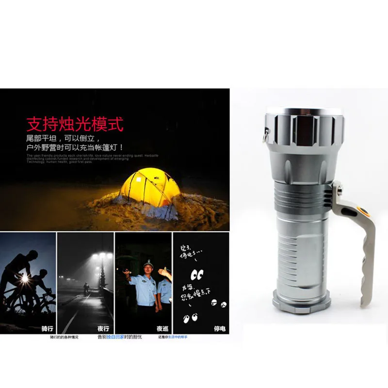 Long Range Searchlight Led Flashlight Rechargeable Powerful hand Flash Search Light Torch work lamp 18650 Battery Charger