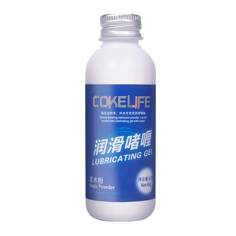 COKELIFE Magic Powder Lubricant Water Base Mixed Using with Water Oil for Vaginal Breast Anal Sex Lubrication 45g Sex Grease