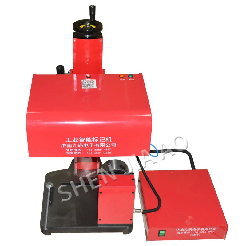 JMB-170 Portable Marking Machine For VIN Code Electric /Pneumatic one marking machine,Separate pneumatic head 200W