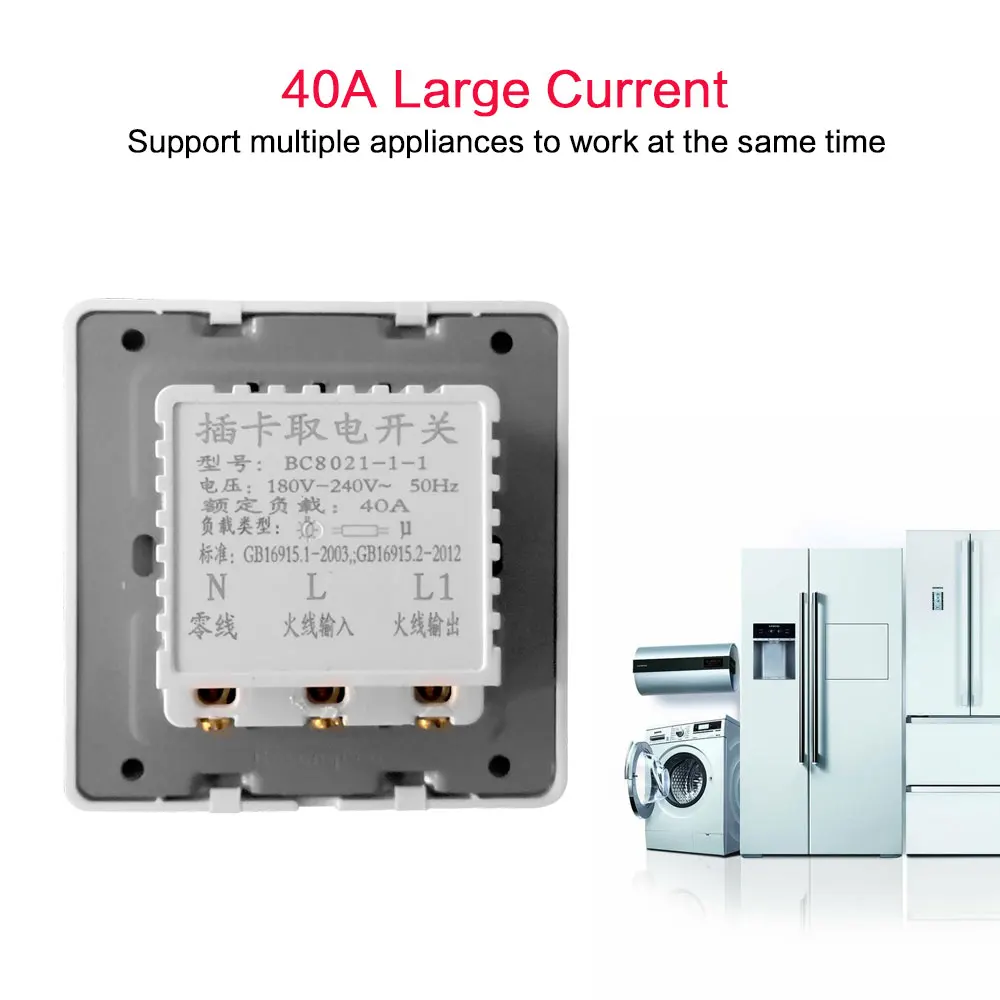 hotel motel rent house guest room wall reader switch 40A gold energy saving saver insert any card to take power 125KHz/13.56MHz