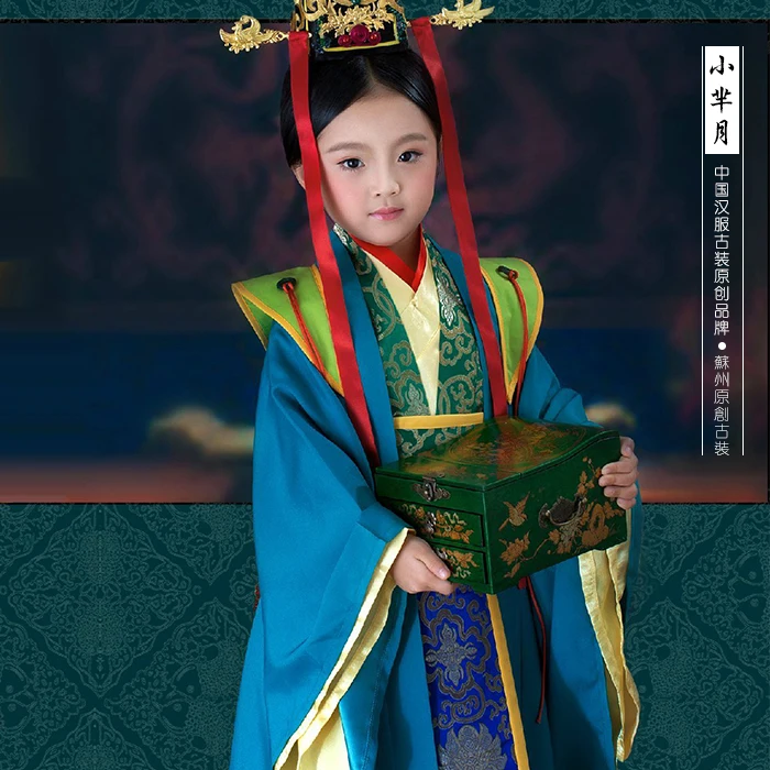 Fengling Childhood Mi Yue 2015 Newest TV Play Legend of Mi Yue - Ancient Qin Empress Xuan Gorgeous Stage Costume for little girl