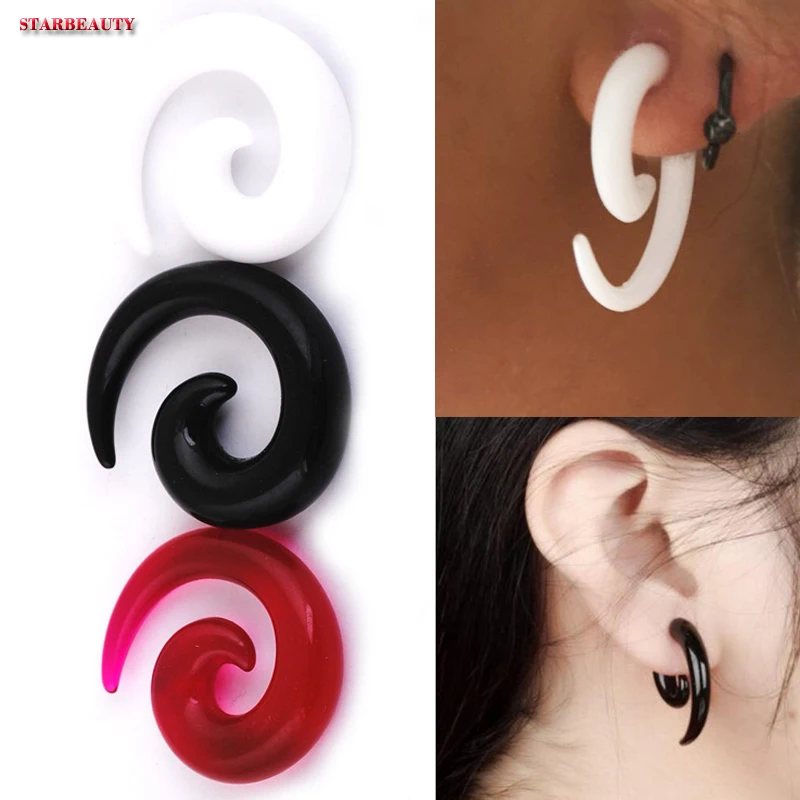 1Pair 8mm Punk Snail Ear Plugs for Men and Women Europe Style 3 Color Earrings Acrylic Helix Piercing 11.11 Hot Fashion Jewelry