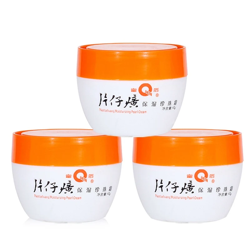 Original Queen Brand Pientzehuang Pien tze huang Moisturizing Pearl Cream 40g 3 pieces