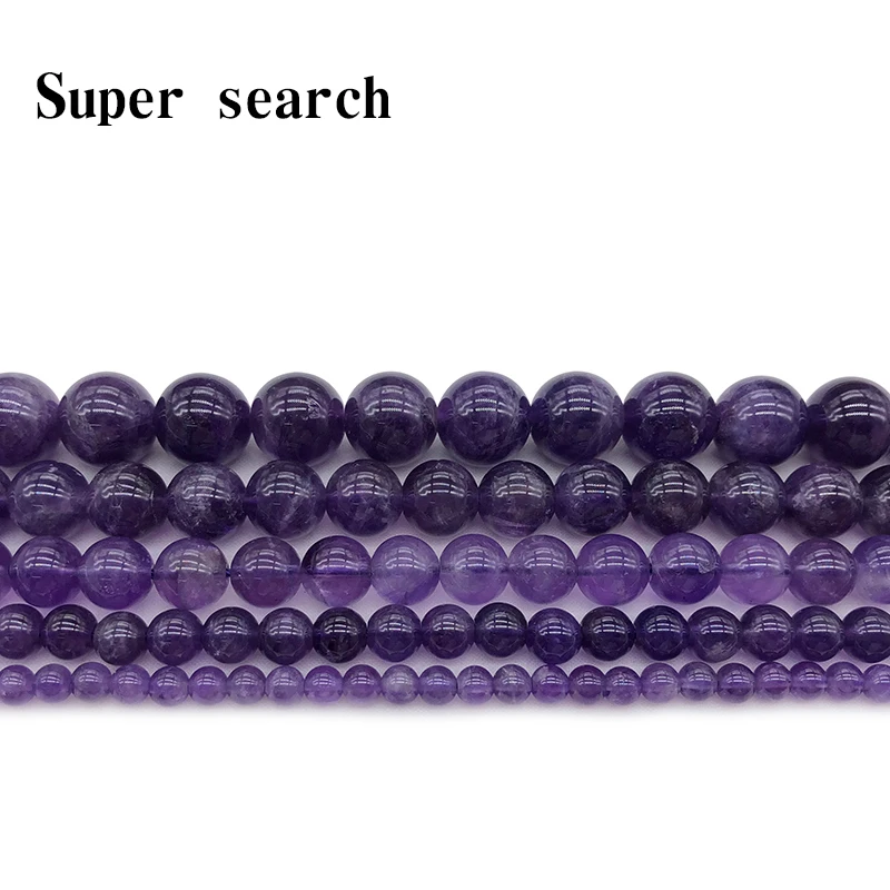 

AAAA Quality Natural Stone Purple Amethysts Crystals Round Loose Beads 15" Strand 3 4 6 8 10 12MM Pick Size