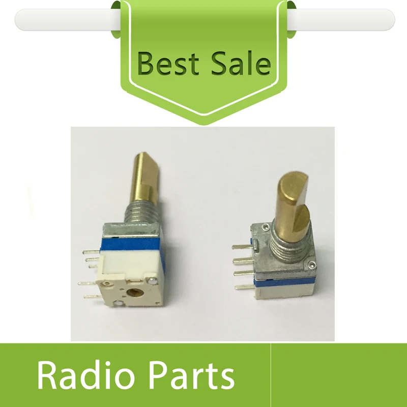 5X Volume Switch Replacement for GP2000, HYT Radios etc