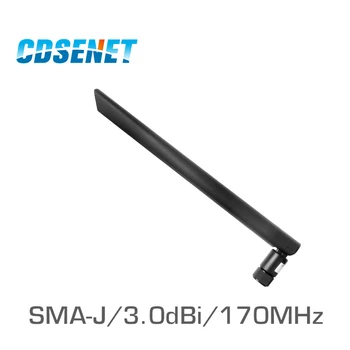2 pièces/lot flexible 170MHz Vhf fouet antenne CDGENET TX170-JKD-20 3.0dBi caoutchouc divulguer pour Communication Wifi antenne