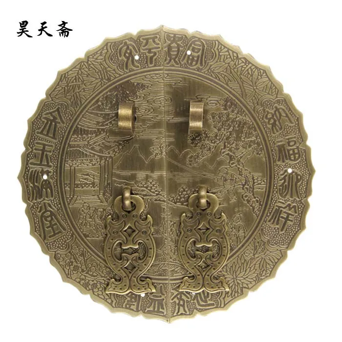 

[Haotian vegetarian] Chinese antique furniture copper fittings copper door handles furniture Classical handle HTB-323