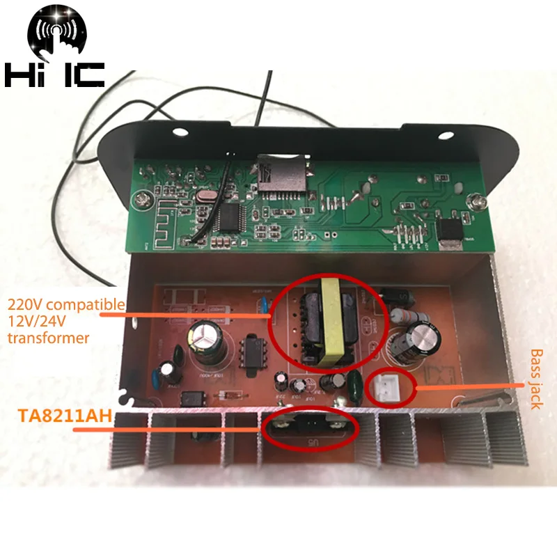 Усилитель для аудиоплаты, 5-8 дюймов, 220 В, 12 В, 24 В
