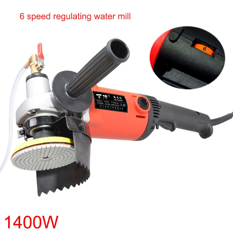 

BJ5086B 1400W Water Machine Polishing Marble Stone Wet Water Mill Machine, Stone Polishing, Grinding Sander 220V 1PC