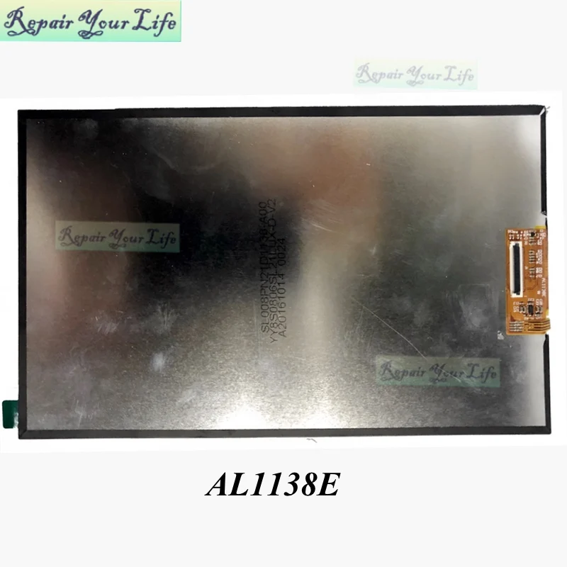 AL1138E Tablet LCD Matrix for Irbis TZ863 TZ851 TZ861 8.0 inch tablet display screen Good Quality hot YY8S0806SL21LUX-D-V2