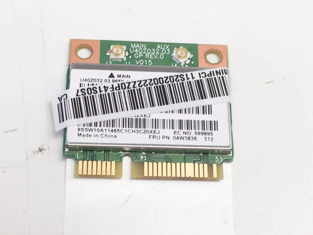 943142 WiFi Kartı: Lenovo Yoga 2 11 Serisi İçin Güvenilir ve Yüksek Performanslı Bağlantı Çözümü