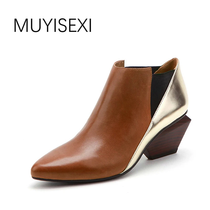 Chelsea Pointed Toe Boots Genuine Leather Boots Women Autumn Boots Mixed Color Irregular Square Heels Ankle Boots HL010 MUYISEXI