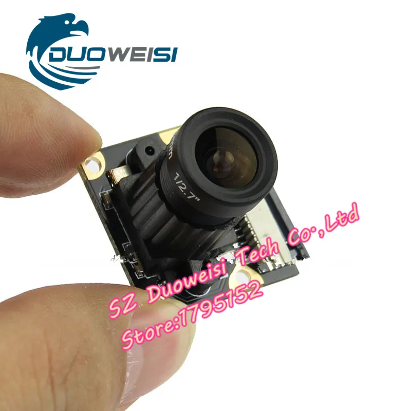 Raspberry Pi infrared night vision surveillance camera lens interchangeable module 500W lamp can be added