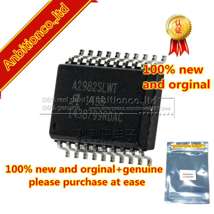 10pcs 100% new and orginal A2982SLWT SOP20 A2982SLW-T 8-CHANNEL SOURCE DRIVERS in stock