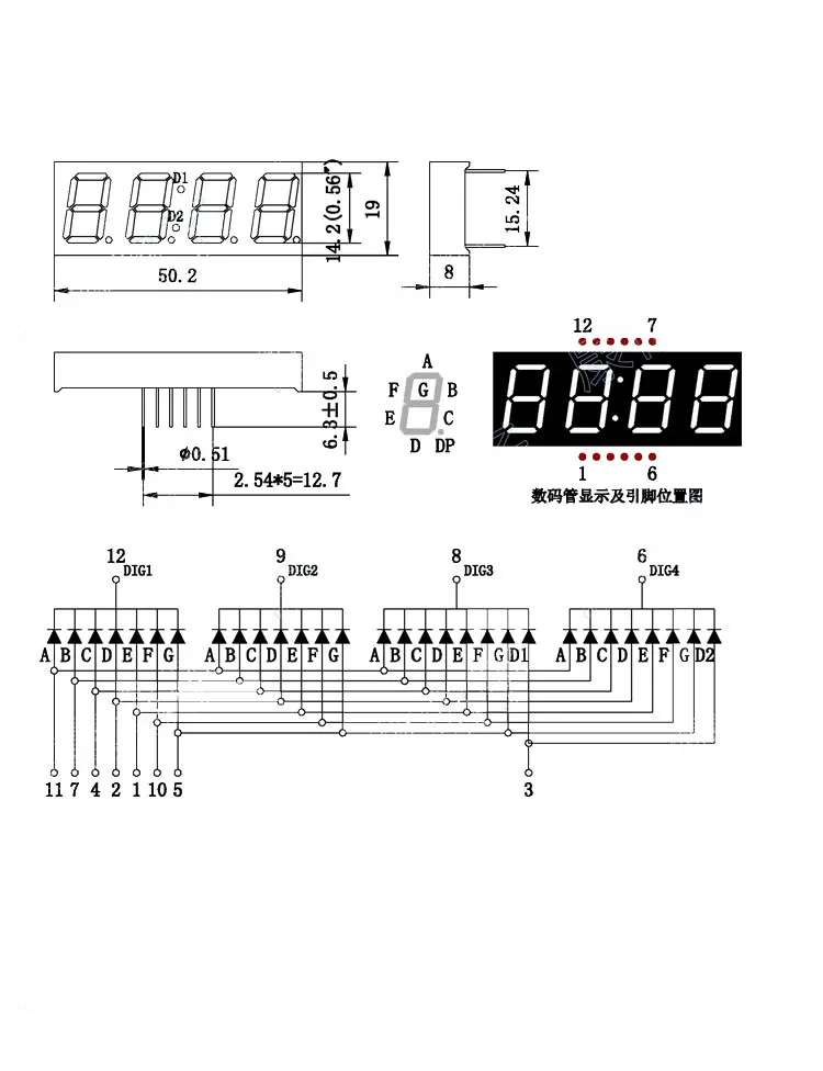 Common anode/ Common cathode 0.56 inch digital tube Clock 4 bit digital tube led display 0.56inches Blue digital tube