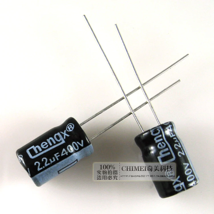 Electrolytic capacitor 400V 2.2UF capacitor