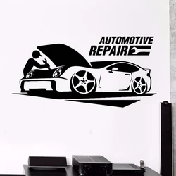 Car maintenance wall sticker Car Service removable vinyl Wall decal Garage Wall Decoration Automotive Repair Wall Decals G658