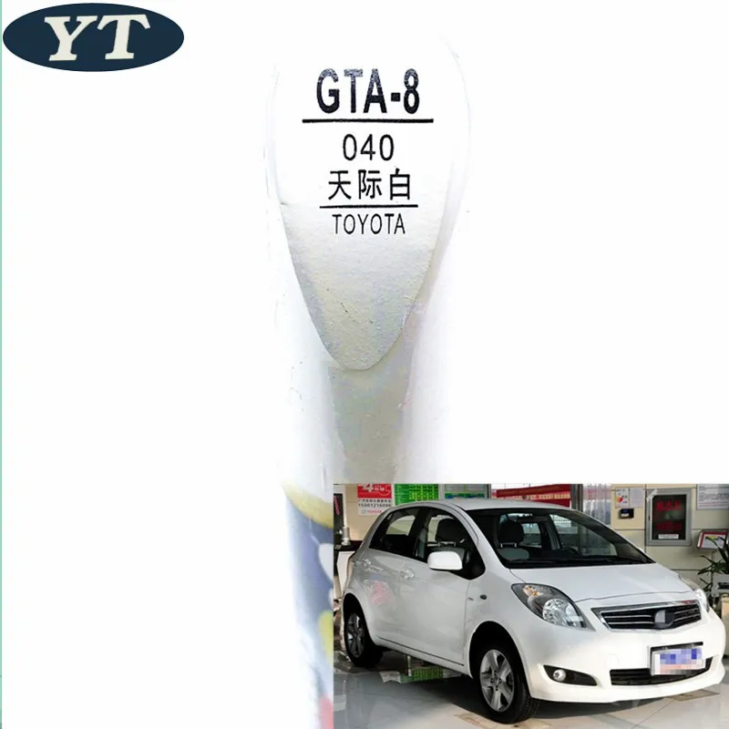 

Car scratch repair pen, auto paint pen WHITE color for Toyota Vios Corolla Reiz vois highlander Crown RAV4 Camry Yaris