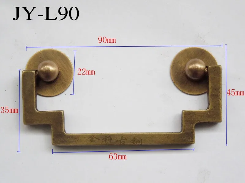 

Chinese antique furniture, copper fittings copper fittings drawer pulls hands mahogany furniture handle copper handle