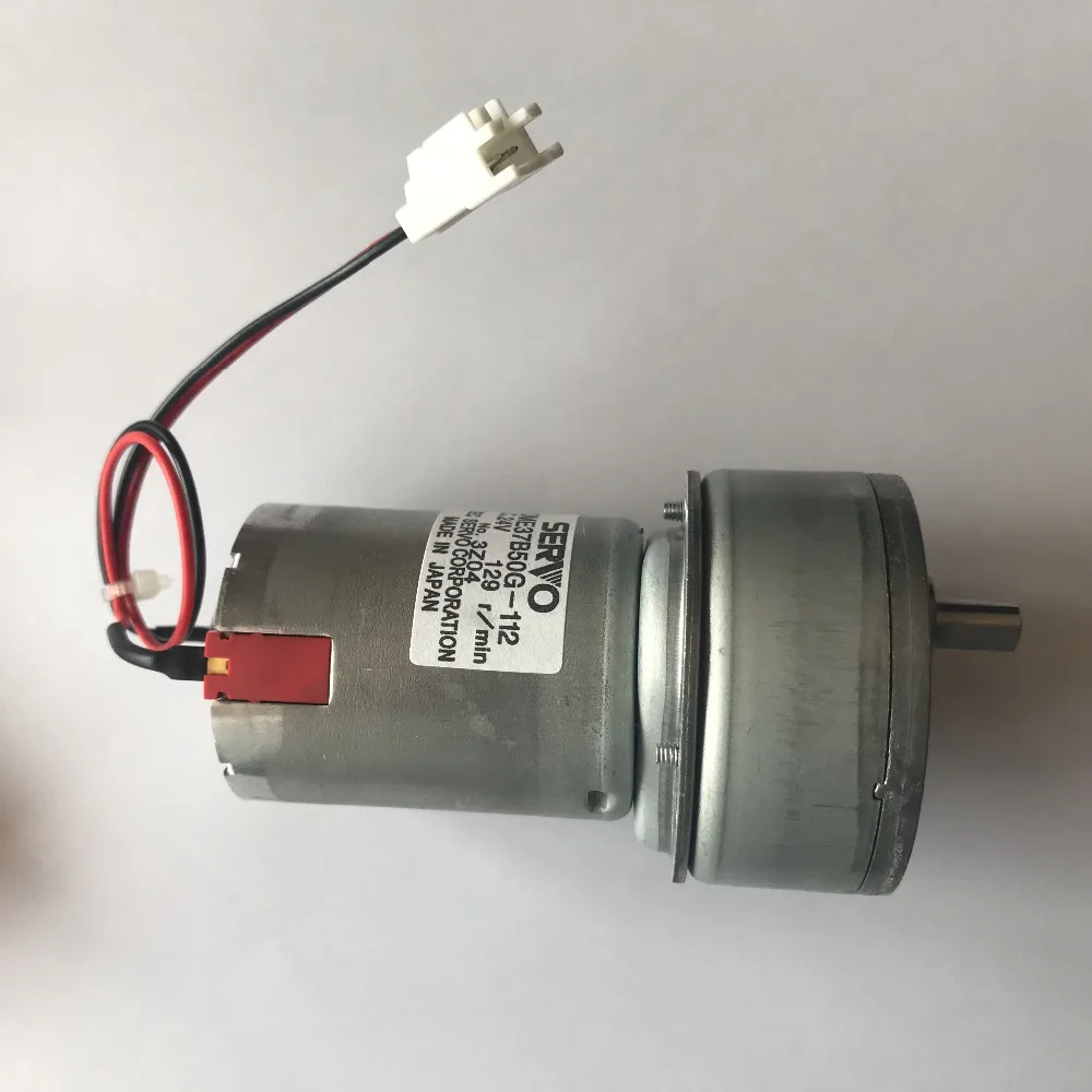 

DME37B50G-112 Cutter Motor for Noritsu QSS 2901/3201/3202/3203/3701/3702HD/3703/3704 digital minilabs