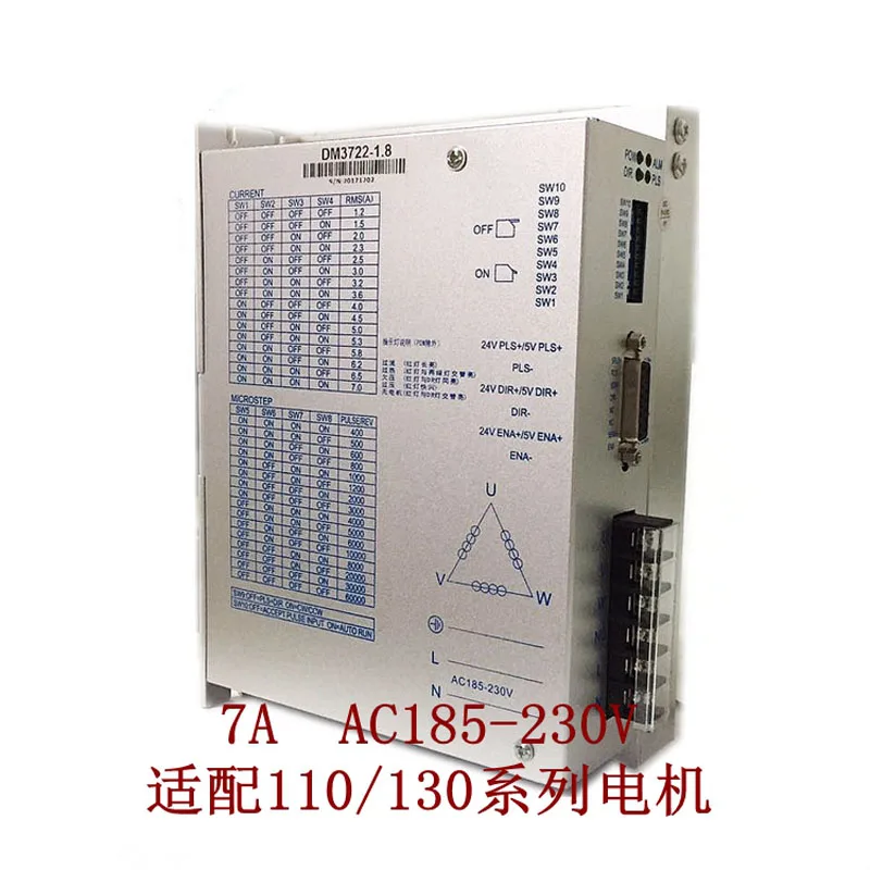 Three-phase digital driver DM3722 Adapted to 110/130 stepper motor driver 7A AC185-230V