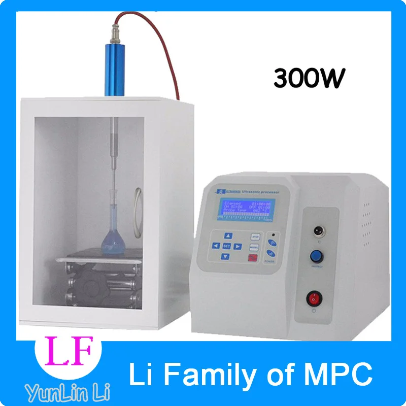 220V Horizontal Ultrasonic Homogenizer Sonicator Processor 300W 0.15- 200ml Cell Disruptor Mixer FS-300N