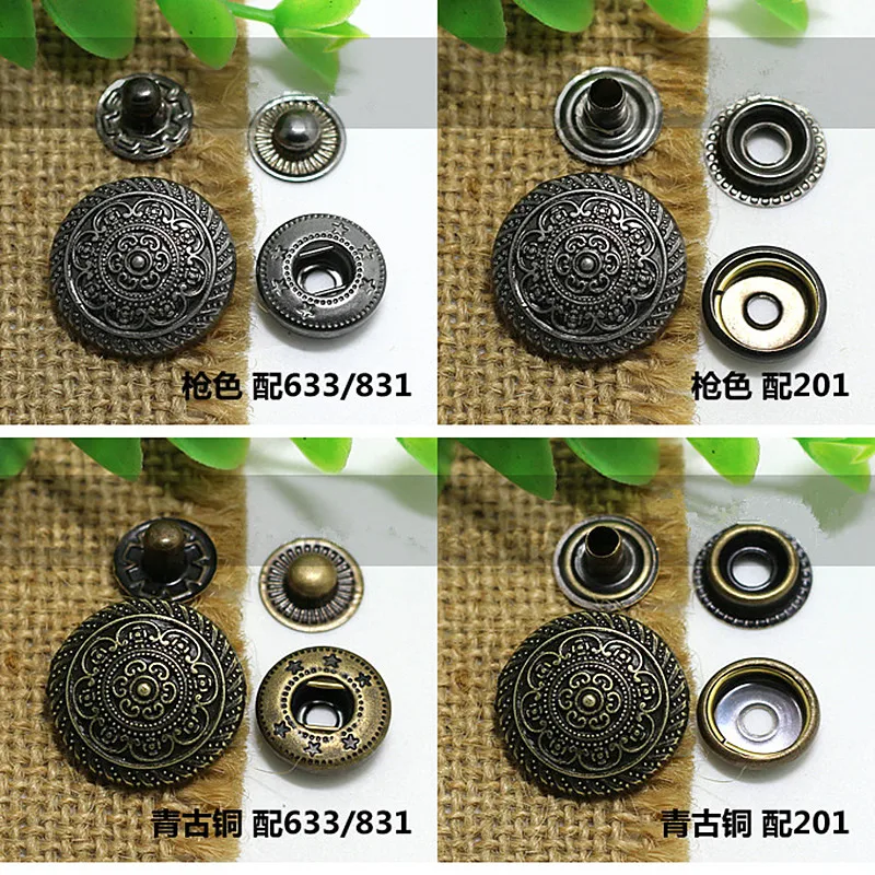 20sets Bronze Snap Fastener Press Buttons Sewing Leather Craft Clothes Garment/bags/wallet Button Accessories (Fasten tool free)