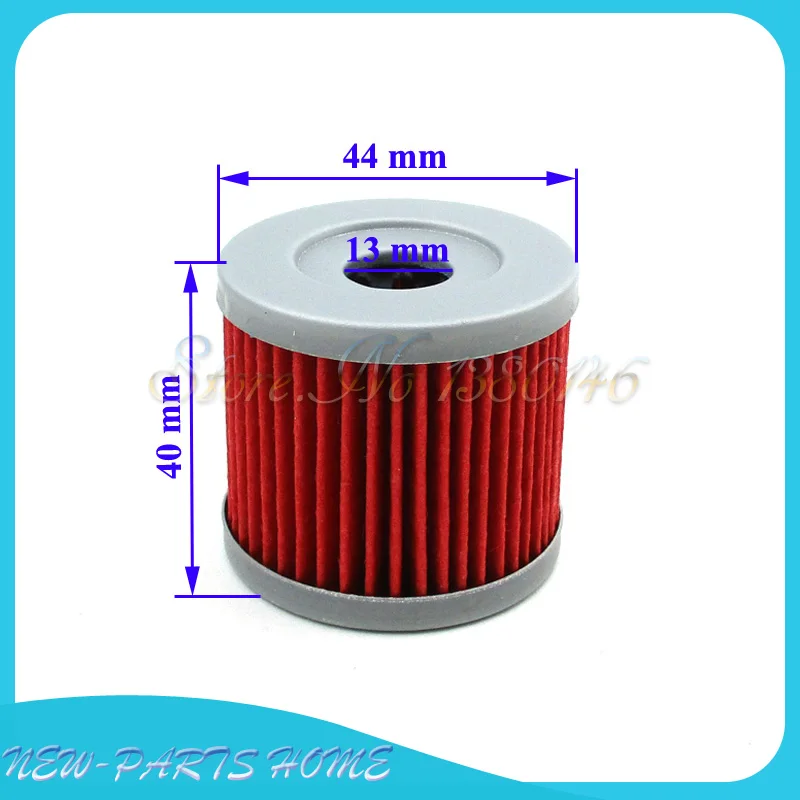 5x Oil Filter For SUZUKI AN400 BURGMAN ABS 400 HYOSUNG GV250 AQUILA 250 GT250R 250 GT250 250 SUZUKI UX150 SIXTEEN 150