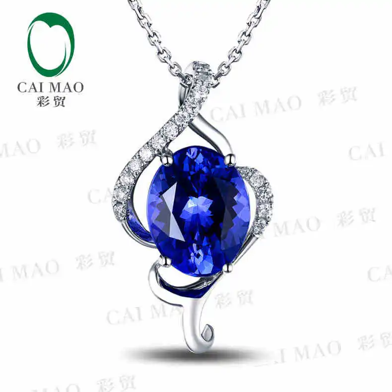 CaiMao 18KT/750 White Gold 2.16 ct Natural IF Blue Tanzanite AAA  0.11 ct Full Cut Diamond Engagement Gemstone Pendant Jewelry