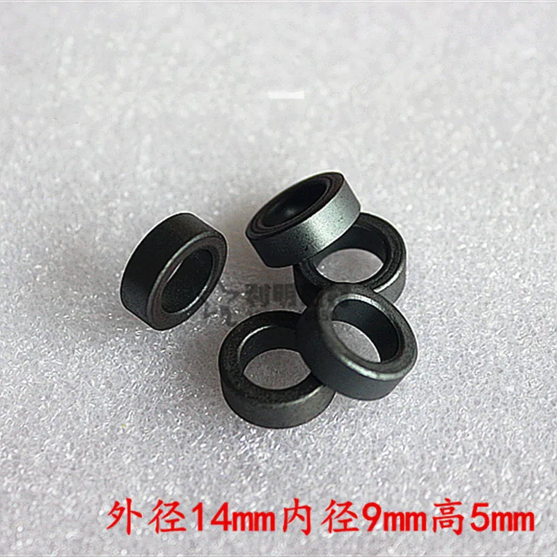 Ferrite Ring 14*9*5mm Nickel-Zinc-Manganese-Zinc Core Anti-jamming Ring Black Bare Ring Small Core