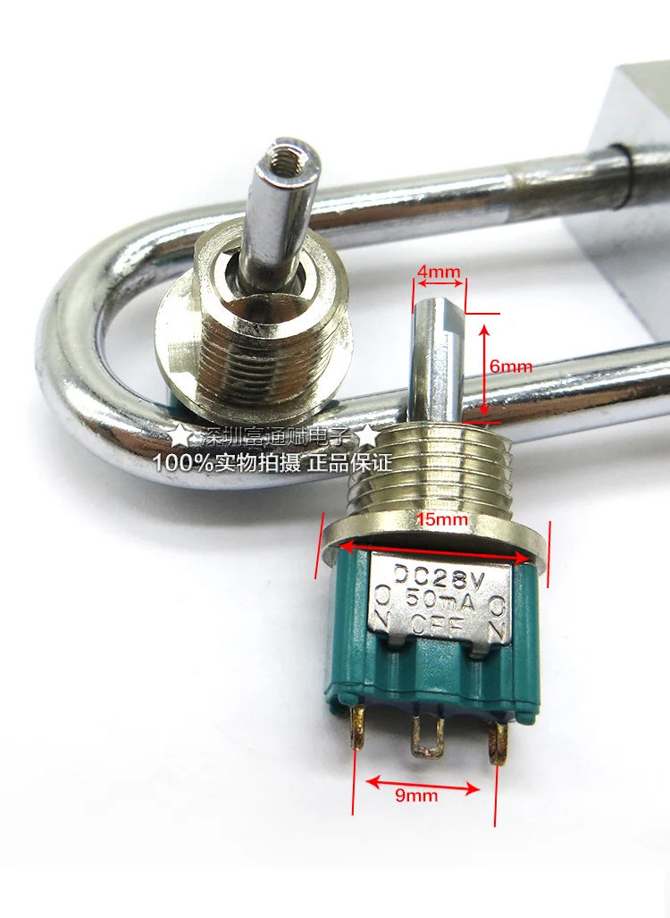 3TJW101E-021 shaking his head switch 3 feet 3 gear stalls large screwdriver toggle switch