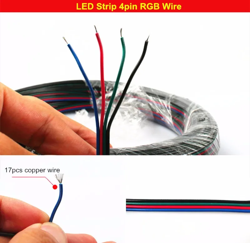 Рисунок 4 - Удлинитель для светодиодной ленты RGB