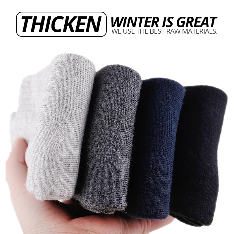 HSS Brand Thicken Men\'s Cotton Socks Keep Warm Floor Fluffy Socks Thermal Solid Color Winter Thick Socks For Man High Quality