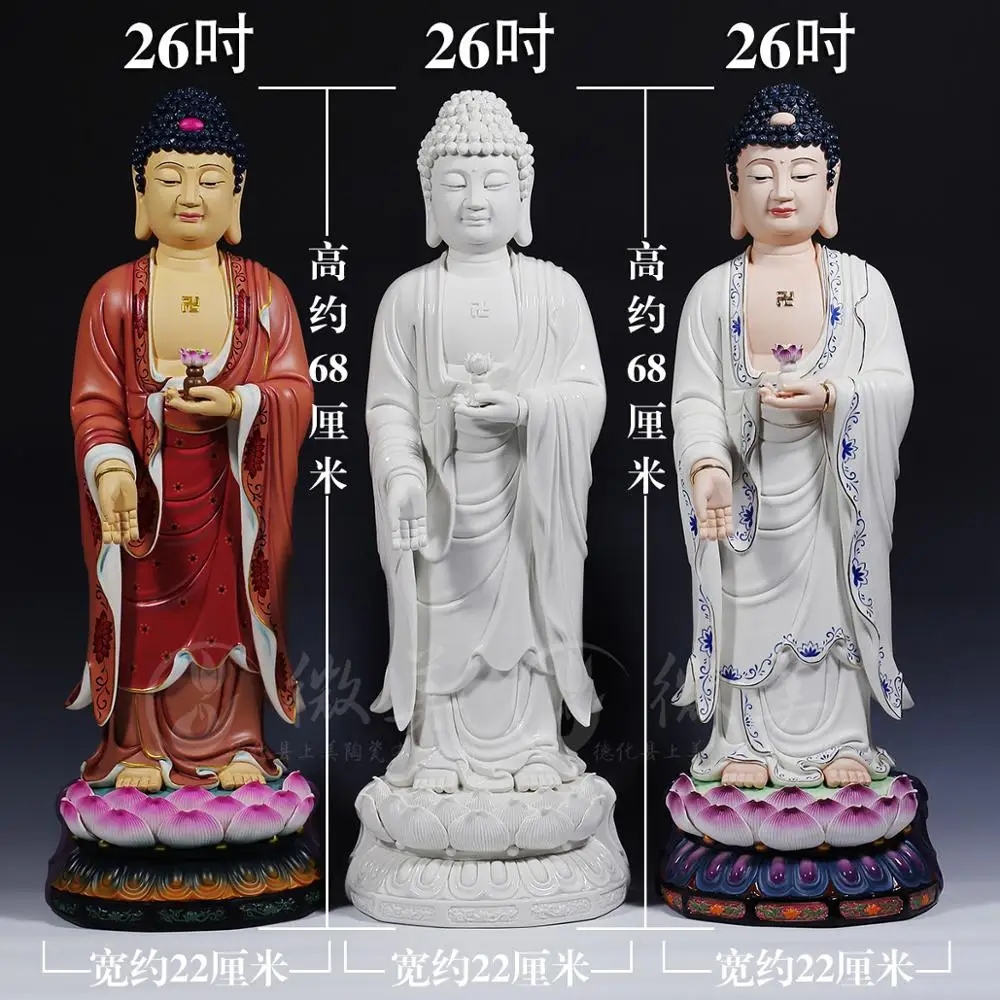 Dehua ceramics 26 inches of color Shakya Muni Amitabha put Ephraim Sam West Medicine Buddha