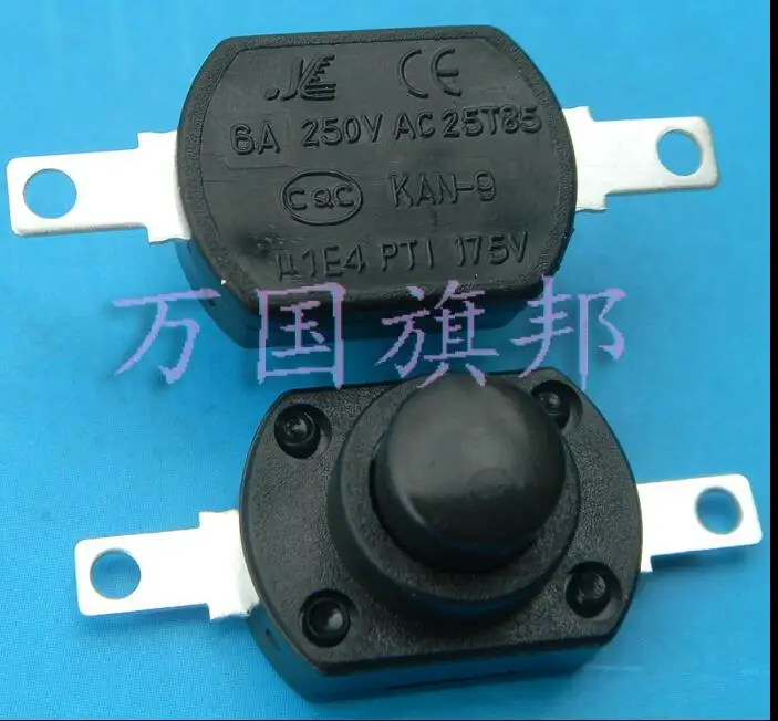 

6A 250VAC self-locking table lamp switch / push button switch