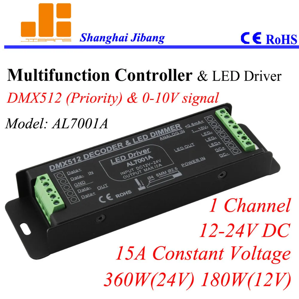 

Free Shipping Multiple signal control led drivers, DMX & 0-10V dimmable, 1channel/12V-24V/15A /380W pn:AL7001A