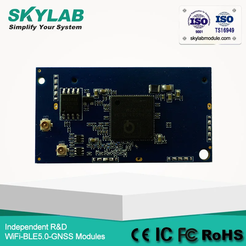 Skylab SKW99 Qualcomm QCA9531 Openwrt 300Mbps 1024MBb DDR2 2*2 MIMO USB UART WIFI Module For IOT Smarthome System