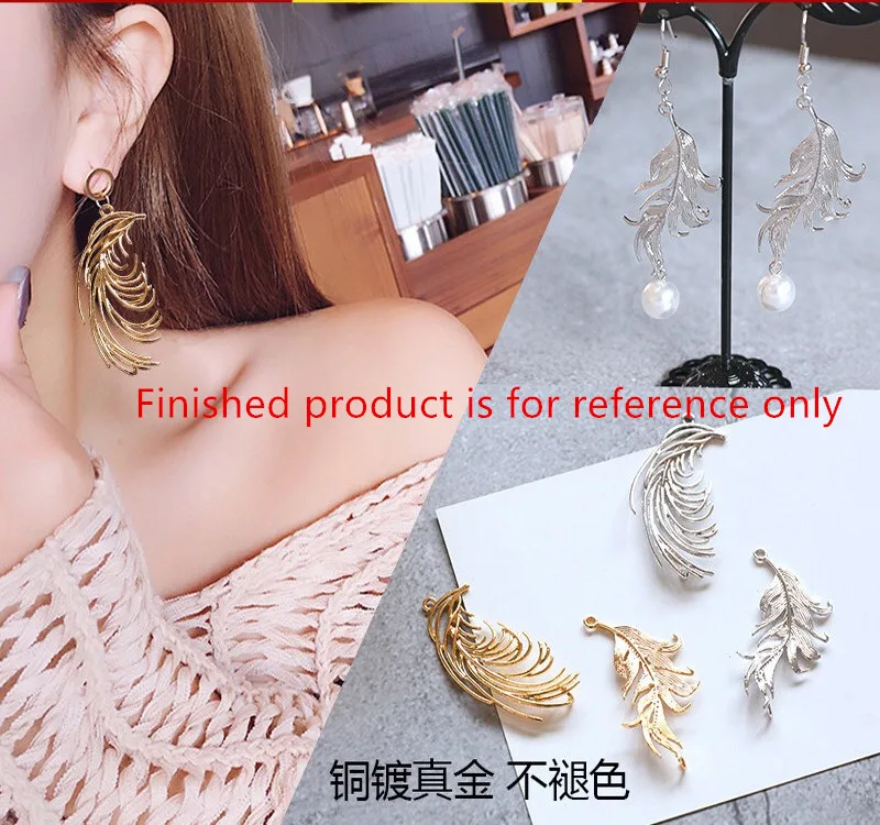 

Min order 10pcs/lot cartoon feather shape copper creativity charms diy jewelry earring/necklace/garments pendants accessory