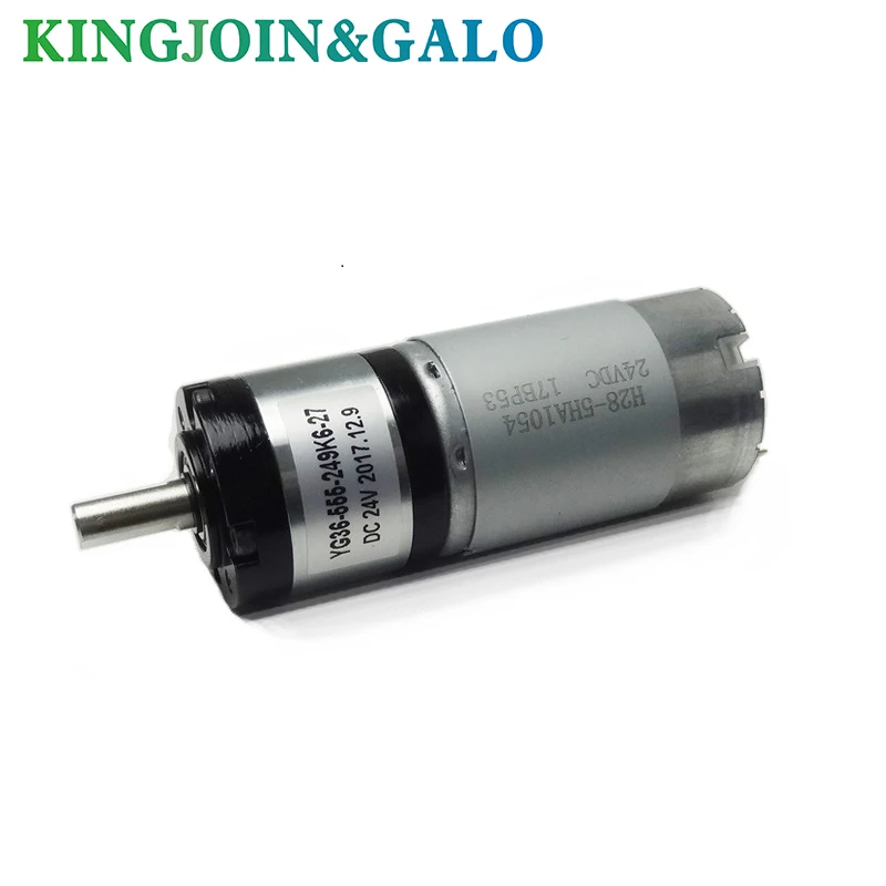 Swing gate opener motor, DC24 door driver motor