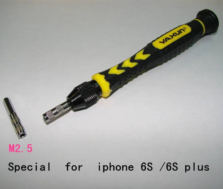 ⭐︎やっつんMAC TOOLS ⭐︎ 14-PC. 3/8