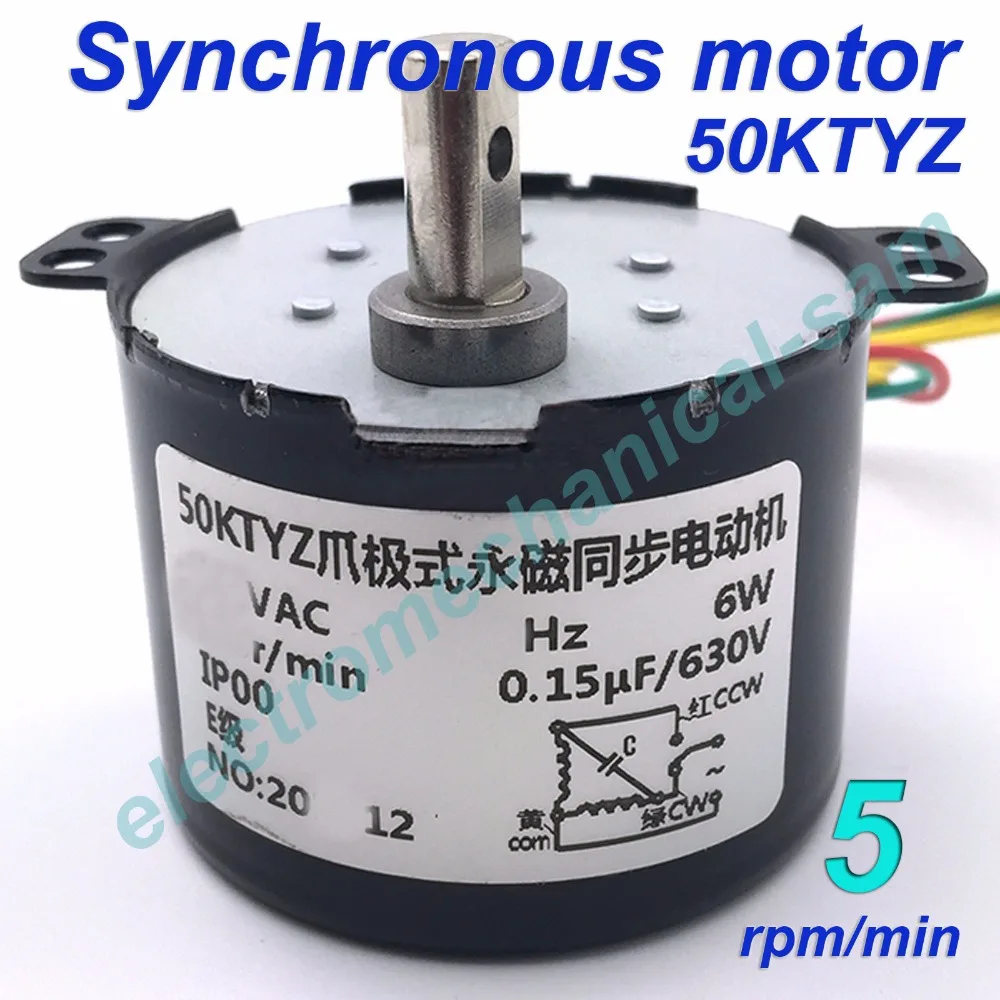 

Synchronous Motor 50KTYZ AC 110V 120V 50/60Hz 1/2.5/5/10/15/20/30/50/60/80/100/110 rmp/m CW/CCW 6W Torque 30-0.6kgf.cm