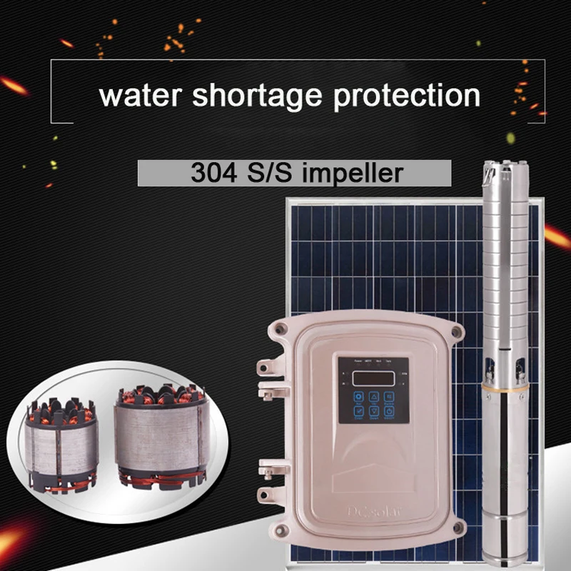 

permanent magnet synchronous motor solar pump 48 solar pump submersible MPPT solar pump inverter solar well water pump