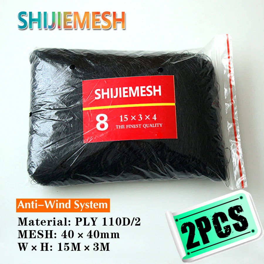 Alta calidad 15M x 3M 40mm a prueba de viento Anti pájaro búho poliéster 110D/2 nudo niebla red 2 uds