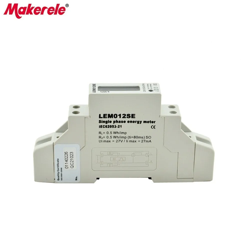 Din Rail MK-LEM012SE smart energy meter Single phase Din rail Digital KWH Watt hour din-rail energy meter monitor LCD wattmeter