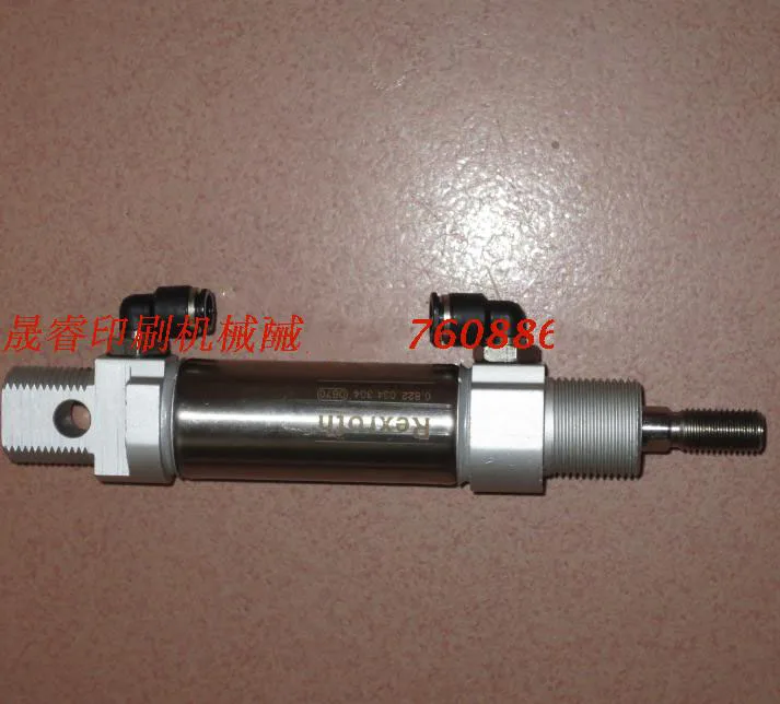 

2pcs/lot Heidelberg printing press accessories CD102 SM102 original water roller to version cylinder 87.334.010